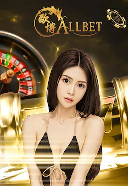 ALLBET