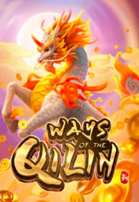 Ways of the Qilin